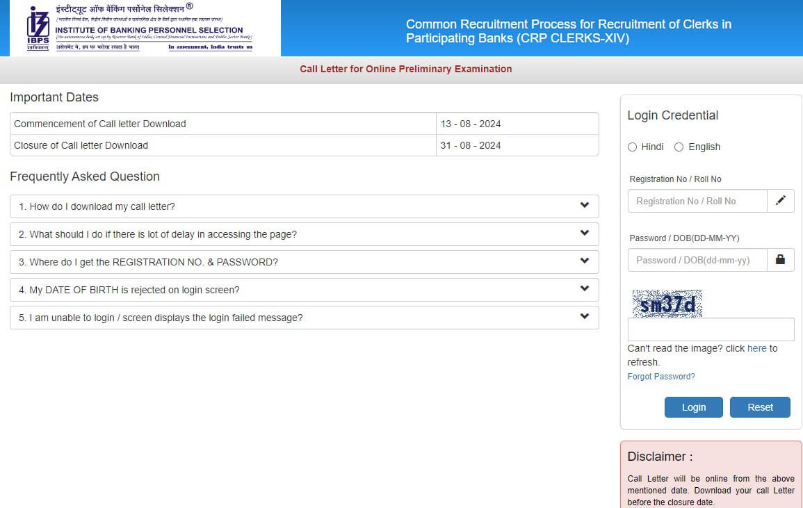 Get the direct link to download IBPS Clerk admit card 2024.